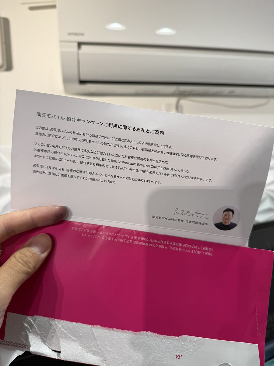 みな⭐︎ページ Vespa LX ミラー交換 | 黒井悟の黒いサトルノ