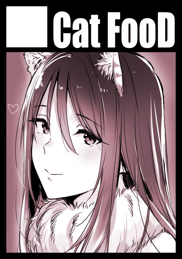 あなたのサークルは 水曜日 東地区 “Ａ”ブロック－30a (東７ホール) に配置されています。

されていますた！　がんばります！