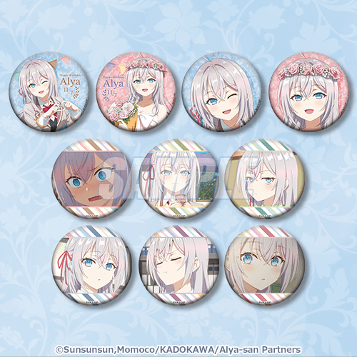 バッジ・マグネット・ピンズが当たるプレゼント一覧 【懸賞生活】