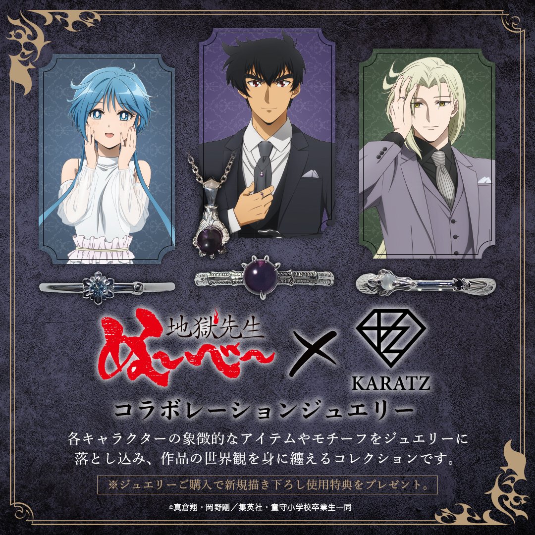 ︎✿🌸桜川えみ🌸︎✿ on X