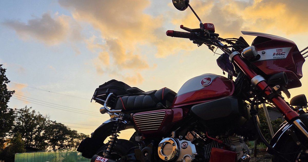 秋の夕焼けは切ないけど綺麗🍁🍂
黄昏タイム
 #モンキー125