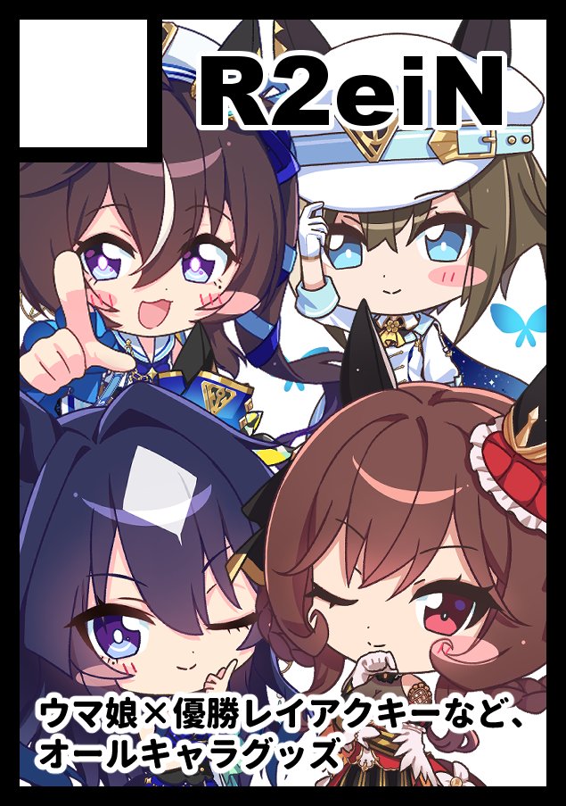 凛🌙@C107火曜日 東K-36b on X