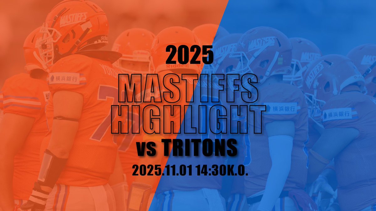 mastiffs_ynu's tweet photo. 2025年度秋リーグ戦第5節・東海大学戦のハイライト動画を更新しました!
以下のURLよりご覧ください!
https://t.co/iiMVu1DVZ7
※高画質での試聴を推奨しています。
#ynu
#横浜国立大学
#MASTIFFS
#アメフト https://t.co/hZKKVFAccg