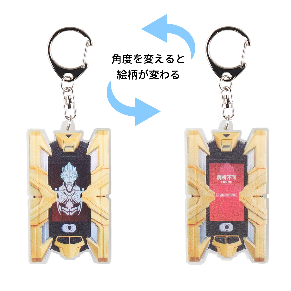 サンドウィッチマン漢カルタ すぶた。 on X