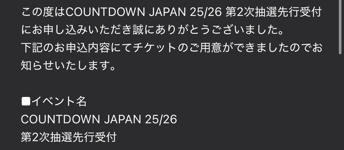 とりっぴー on X