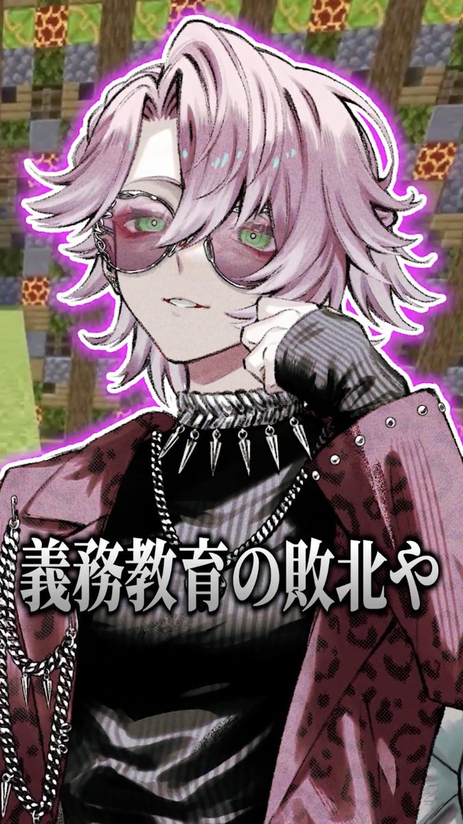 クロノヴァ【Chrono▷◁Reverse】 on X