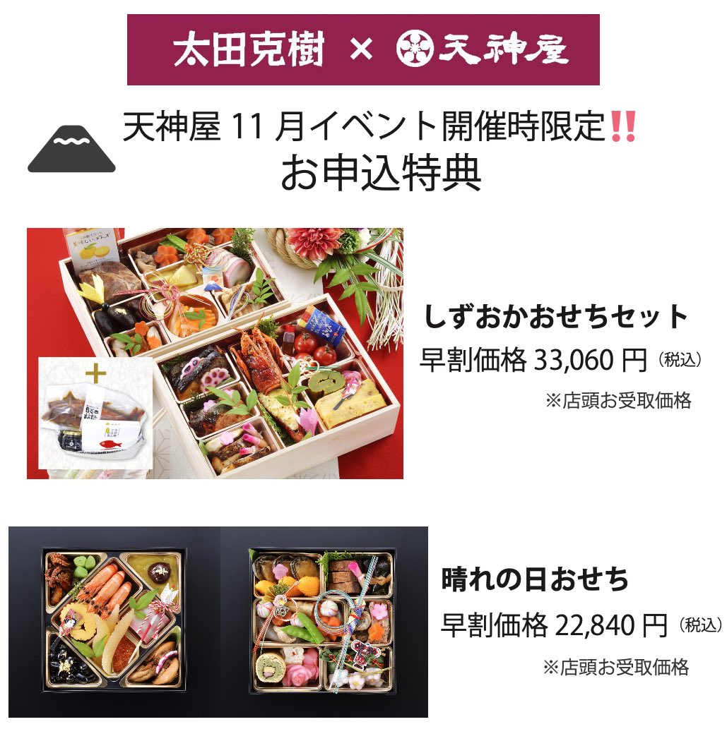 詰め放題✿専用ページ 345 on X