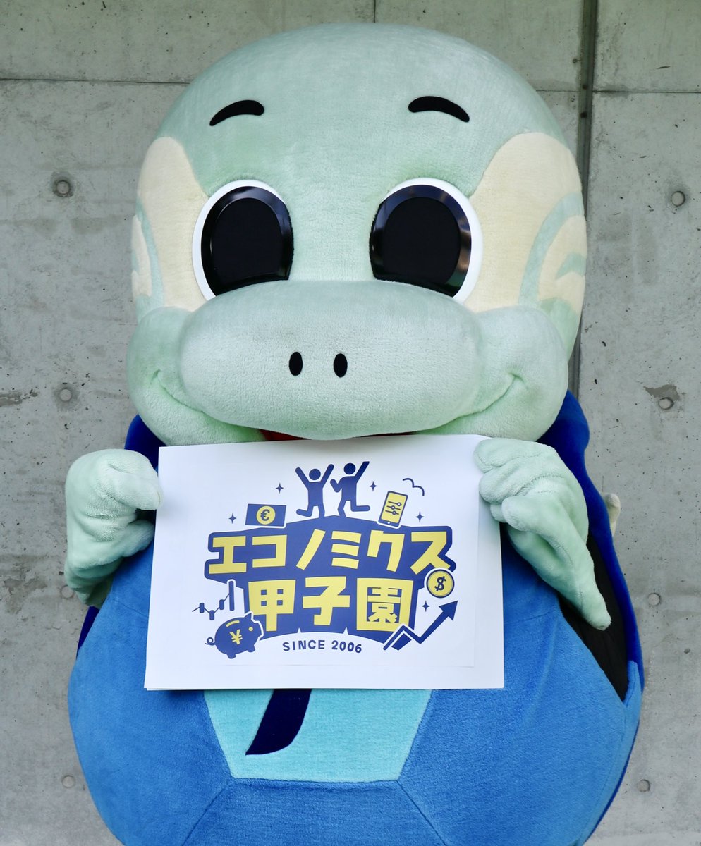 ニータン（ほんもの） (@12neetan) / Posts / X