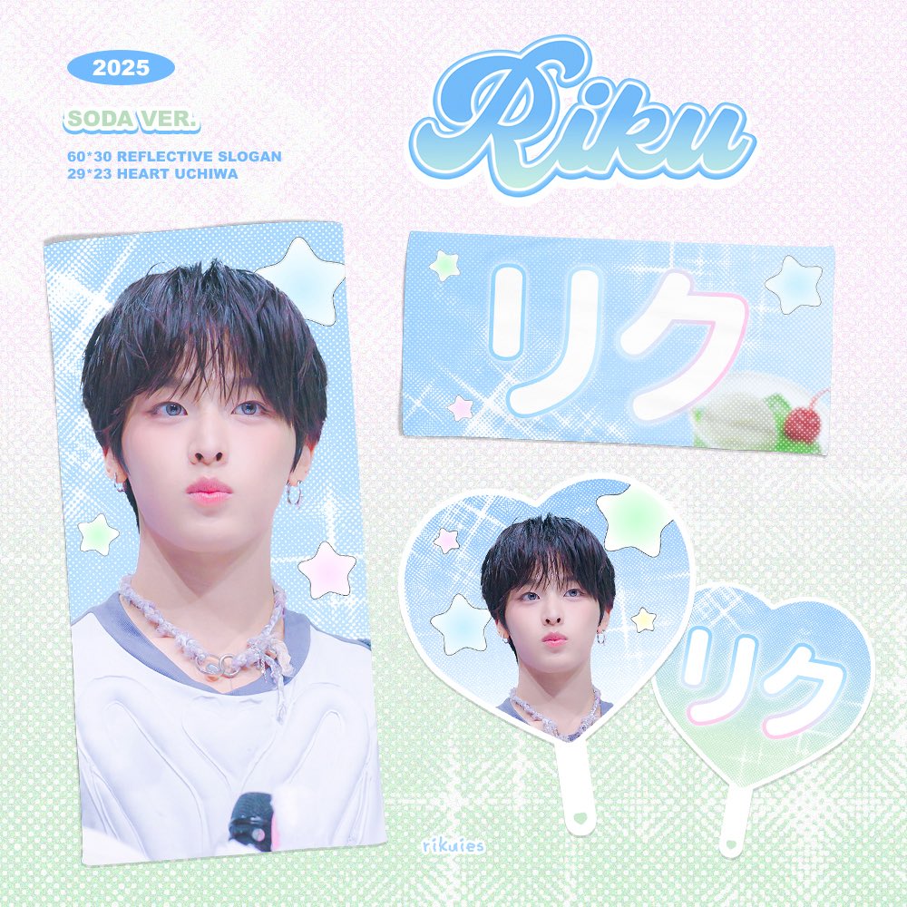 rikuies's tweet image. 𝗜𝗡𝗧𝗢 𝗧𝗛𝗘 𝗪𝗜𝗦𝗛: 𝗢𝘂𝗿 𝗪𝗶𝘀𝗵 𝗶𝗻 𝗞𝗟
𝖢𝖧𝖤𝖤𝖱𝖨𝖭𝖦 𝖪𝖨𝖳 𝖥𝖮𝖱 𝖱𝖨𝖪𝖴
© 𝗋𝗂𝗄𝗎𝗂𝖾𝗌

꒰ა ‧₊˚໒꒱

𝟣𝟣.𝟢𝟩 - 𝟣𝟣.𝟤𝟧
🇲🇾 bit.ly/49zOMfY
𝖦.𝖮 → 𝖣𝖬

#RT One randomly selected winner will receive an uchiwa
#RIKU #리쿠 #リク #NCTWISH