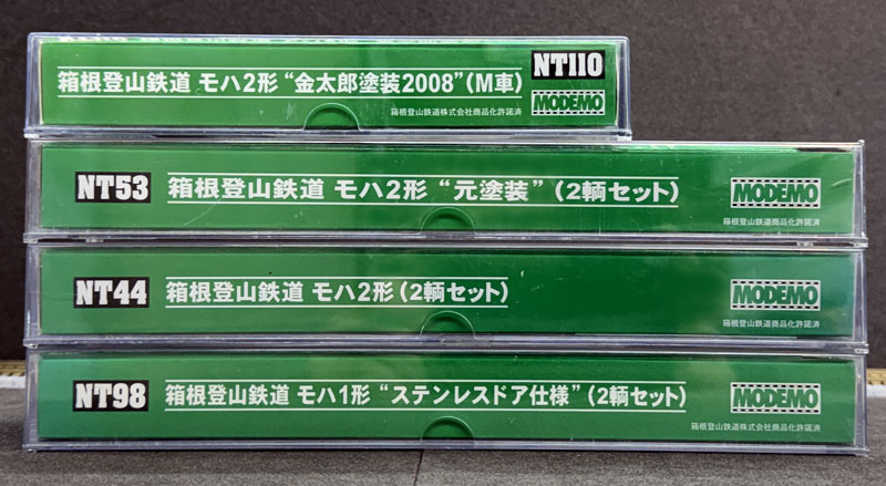 BIG YARD＠中野ブロードウェイの鉄道模型屋さん on X
