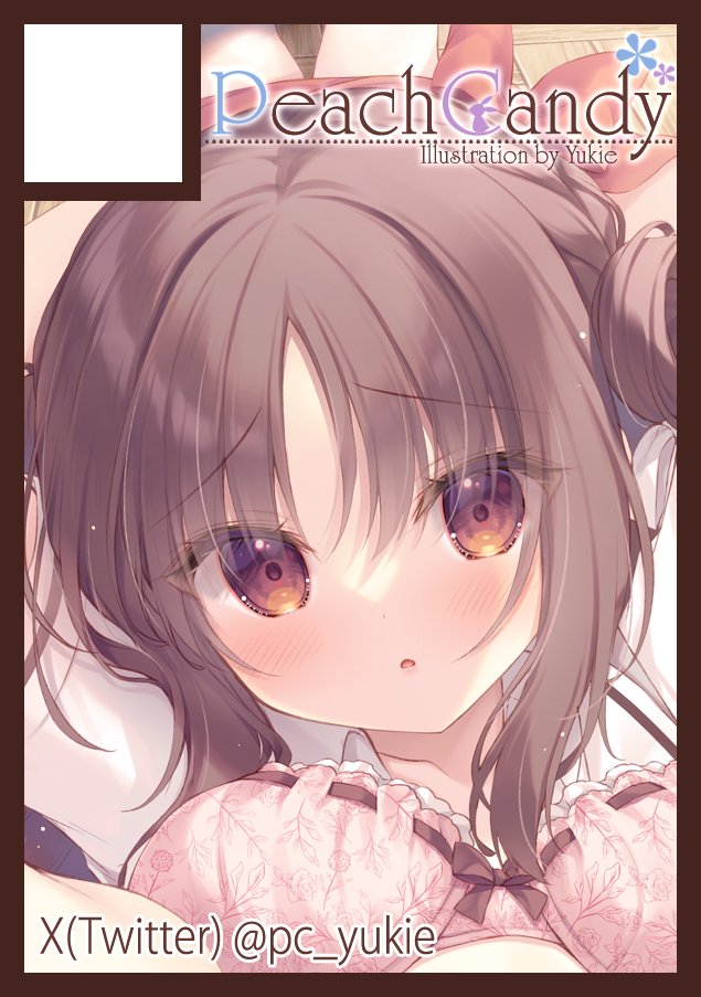 ◎貴方のサークル「PeachCandy」は、水曜日 東地区 "ア"ブロック-75b(東4ホール) に配置されました。

無事スペース頂けてました✨オリジナルのグッズや『お嬢様性活指導』シリーズの新作を予定しております!どうぞよろしくお願いします🙇‍♀️ 