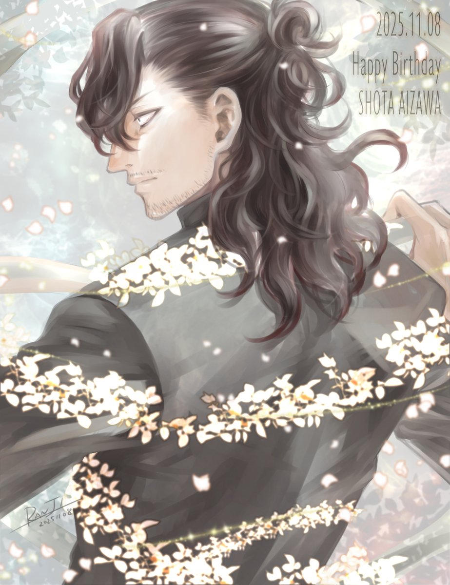 相澤先生、お誕生日おめでとう!!🎊💐🎂✨好き好きー!!💕💕💕

#相澤消太誕生祭
#相澤消太誕生祭2025