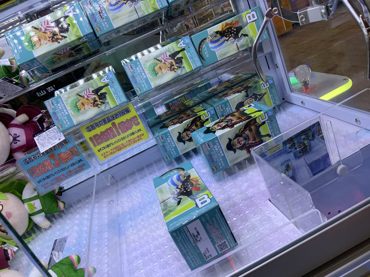 激レア ガストン 置物 激レア ガストン 置物 激レア ガストン 置物