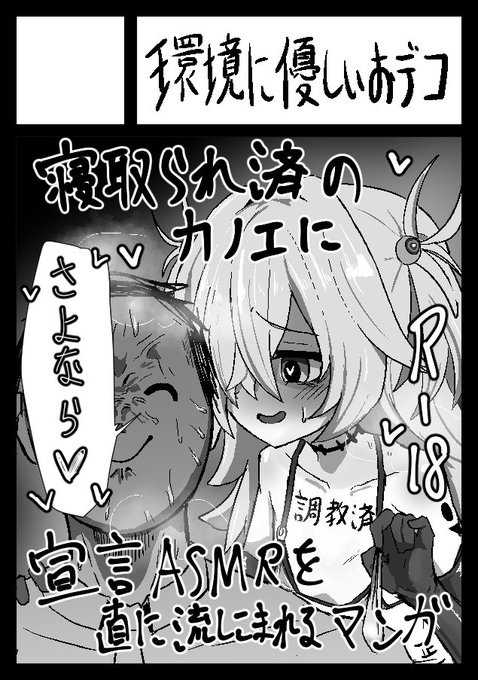 逃げられない戦いの始まり!!!!!

「あなたのサークル「環境に優しいおデコ」は、コミックマーケット107で「水曜日 東地区 "J"ブロック-24a (東7ホール)」に配置されました!コミケWebカタログにてサークル情報ページ公開中です!」 https://t.co/LMvyrsKA3H #C107WebCatalog 