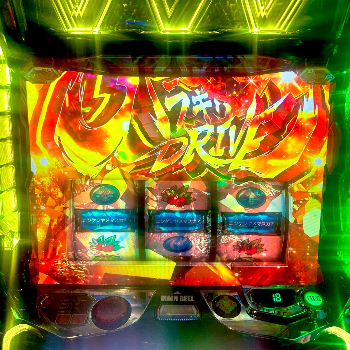 KAZ@ヴヴ専 (@vvv_kaz) / Posts / X