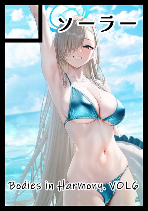 あなたのサークルは 火曜日 東地区 "ア"ブロック-55ab (東5ホール) に配置されています。
今回もよろしくお願いします🙇‍♂️🙇‍♂️ 