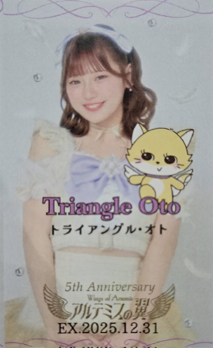 にゃろめ❤️‍🩹💉 on X