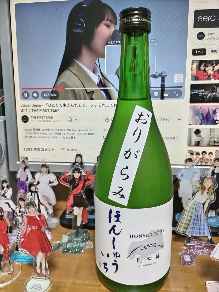 maumaumau様♪ MAISON KITSUNÉ Fox Head Cap | Lapis Blue | SVD USA