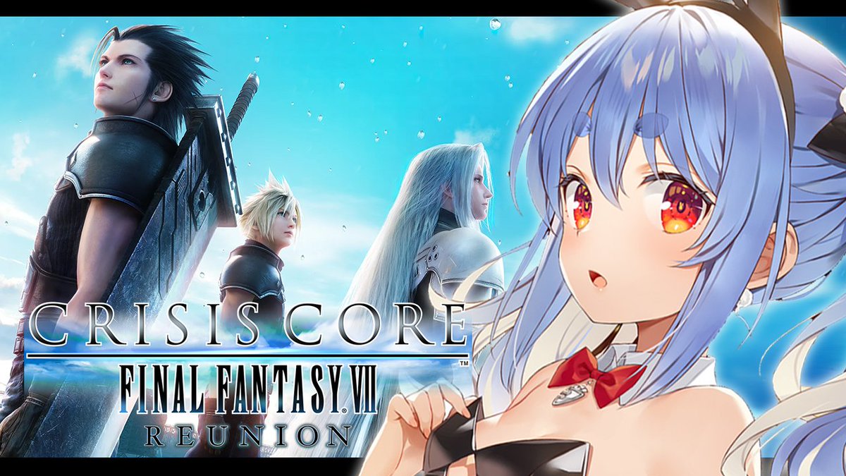 usadapekora's tweet image. このあと11/7(土)12時からは🌟

⚔ クライシス コア -ファイナルファンタジーVII- リユニオン ⚔

完全初見でいくクライシスコア‼

めちゃめちゃいい奴なのは知っているけど
ザックスがどんな人物なのか！この目で体験するぺこ！

▽待機所▽
youtube.com/live/No7j1MJ-Y…