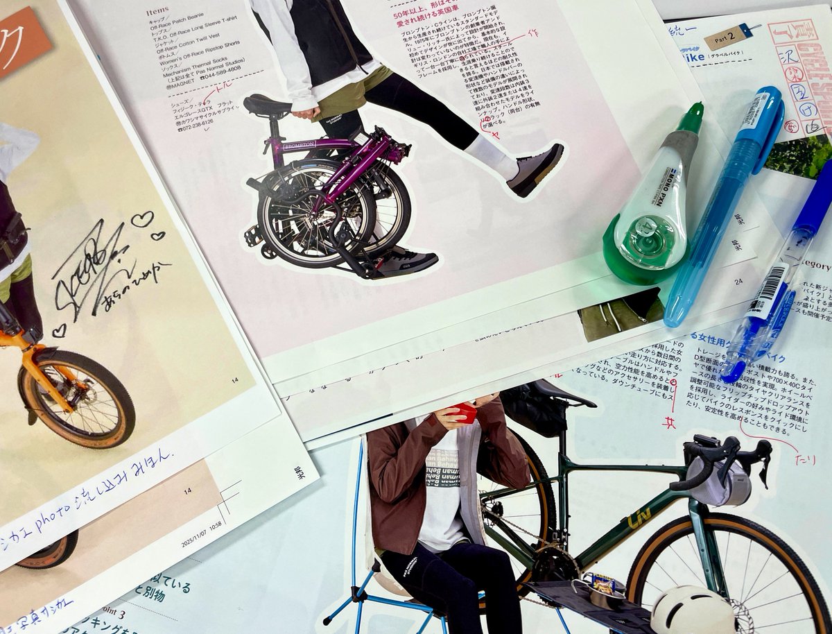 エリグチ@サイスポ編集部 on X