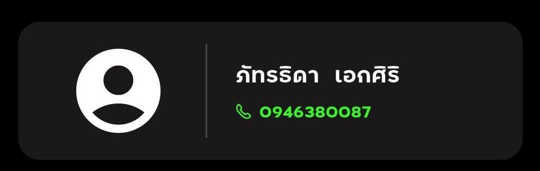 วากิ ʢᵕᴗᵕʡ 🍦 tweet media