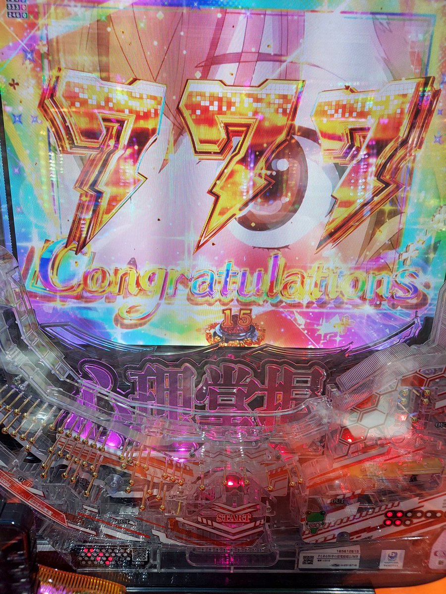 ★Konkonです★ Kohler | Kennon® 33