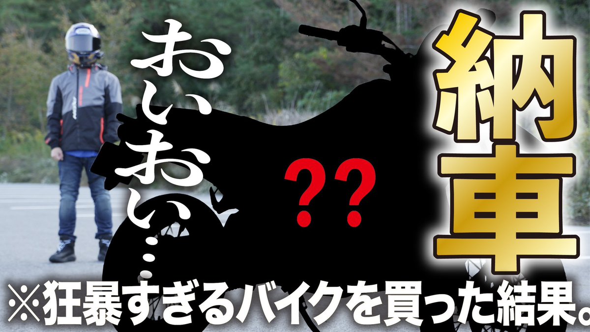 我が家に新しい仲間が増えました！
いいなぁ🥹🫶

youtu.be/KWwLh3orVrE?si…