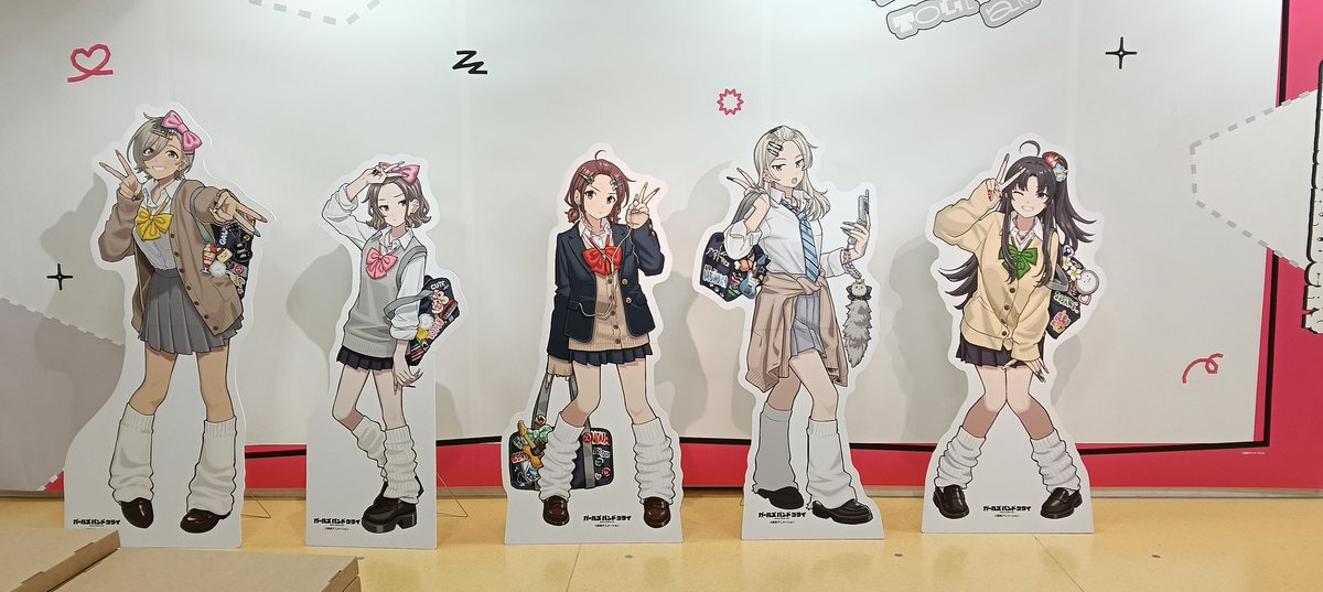 大空明佳璃 on X