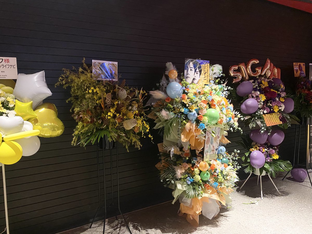 Hwaiting_LIVE's tweet image. ソ・イングク「2025 SEO IN GUK CONCERT TOUR IN JAPAN [SIGNAL]」最終日、東京ガーデンシアターへ取材に伺いました。
バンドを従えたイングクの歌声に痺れました。
後日レポートをアップいたしますのでお待ちください！

#ソ・イングク #seo_in_guk