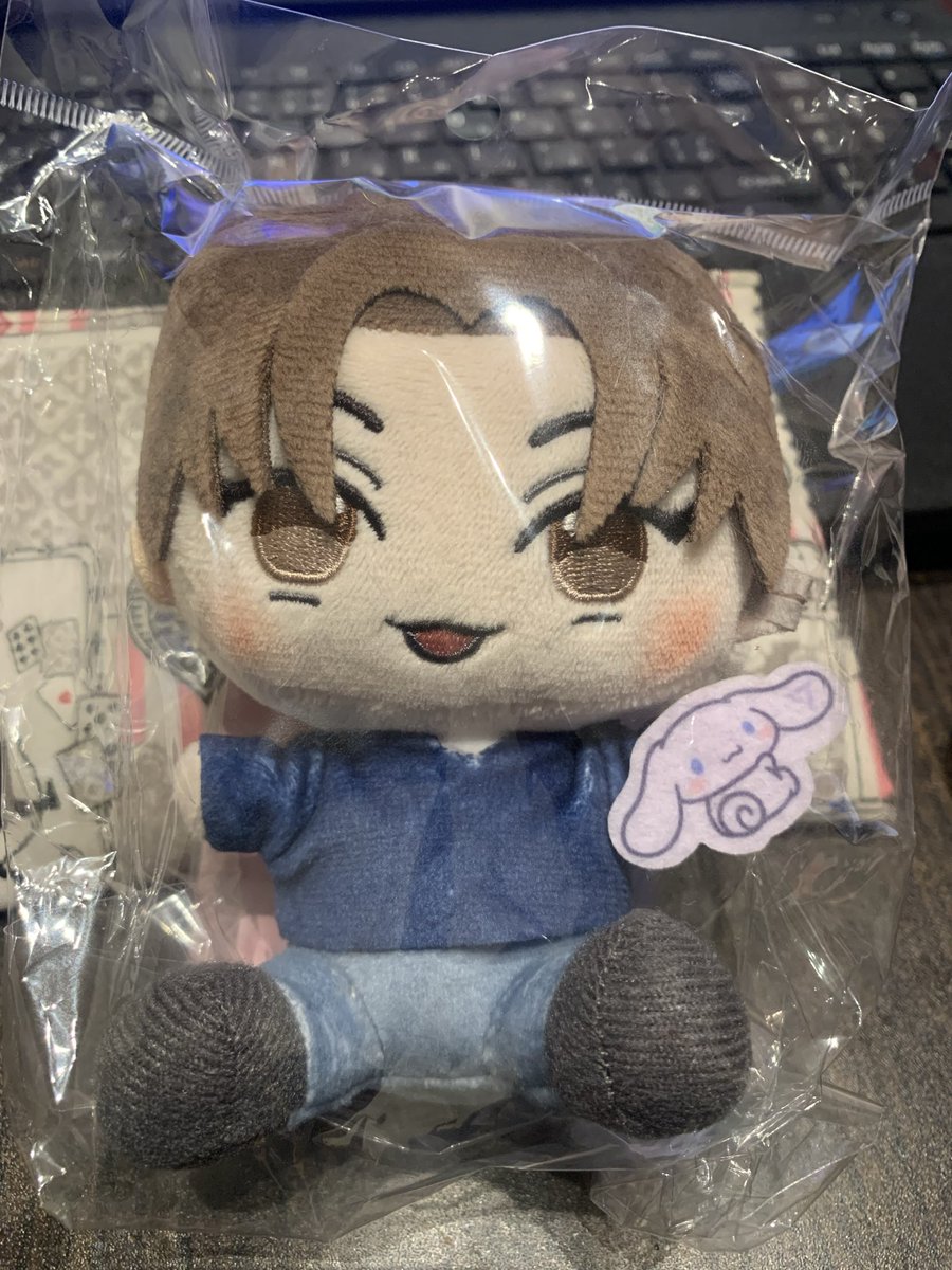 ほんとに誰