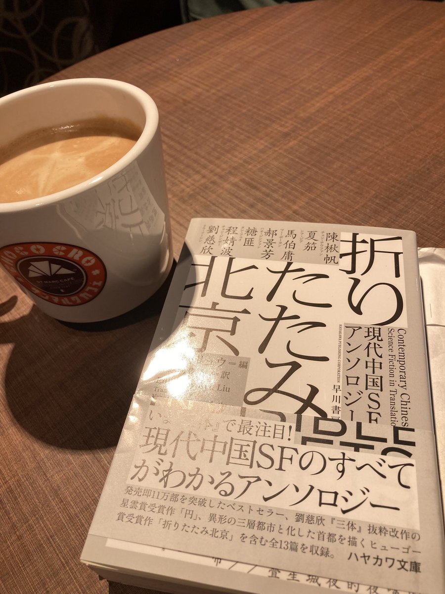 ⭐︎都さま⭐︎ 専用 楽天市場】リフォーム用品 ペット用品 ペットドア サッシ用：サカイ