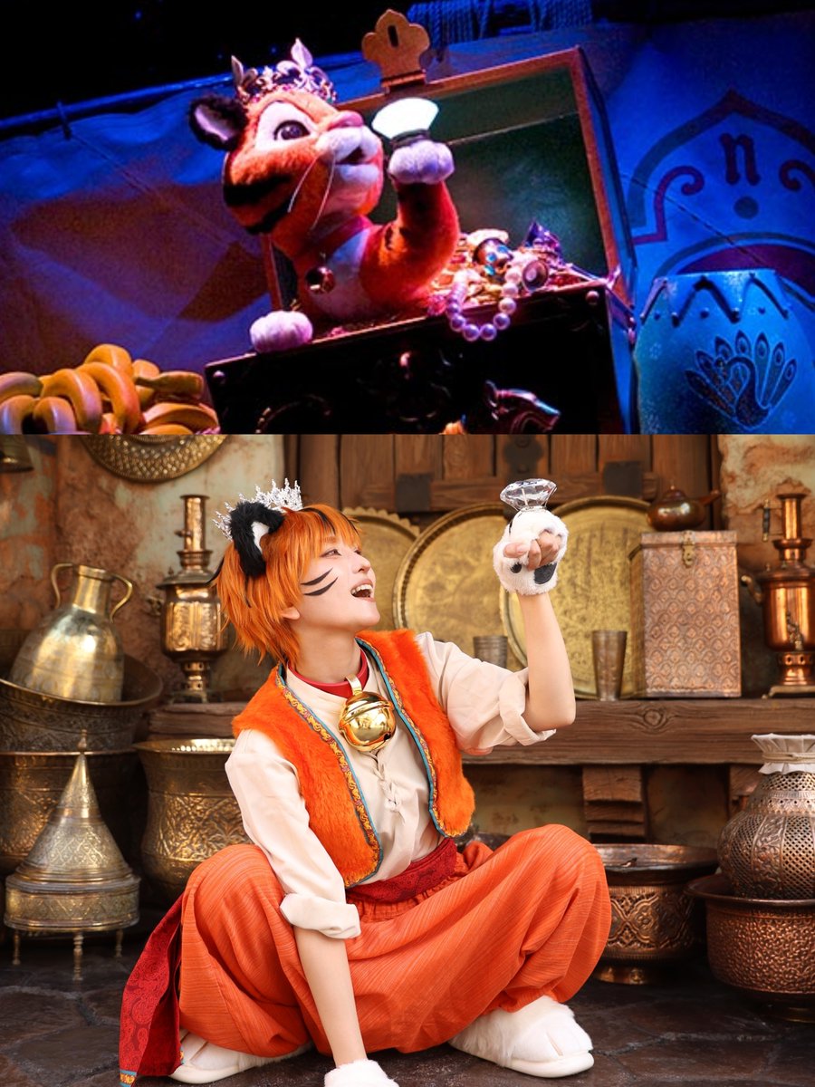 シンドバッドで見覚えのあるあのシーン

#伝わったら嬉しいDハロ再現選手権 
#Dハロ仮装