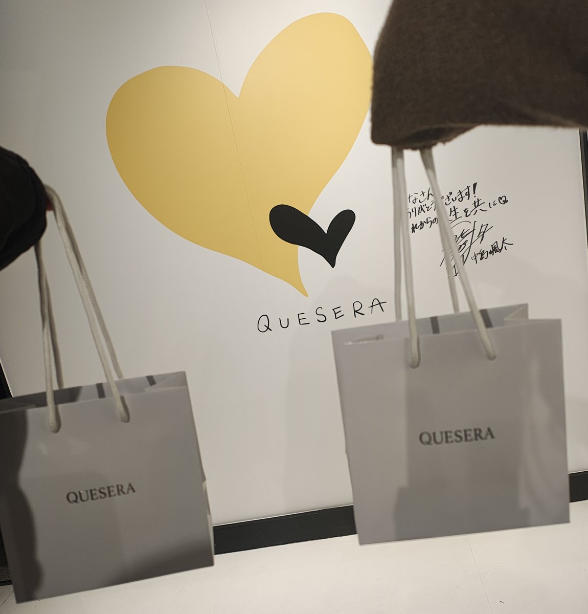 中島颯太 ケセラ トートバッグ Tory FANTASTICS 中島颯太ジュエリー