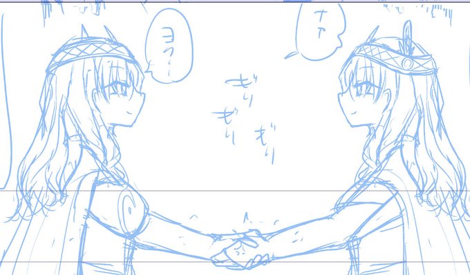 きょうは明日が早いので
ちょっとだけの作業とします 