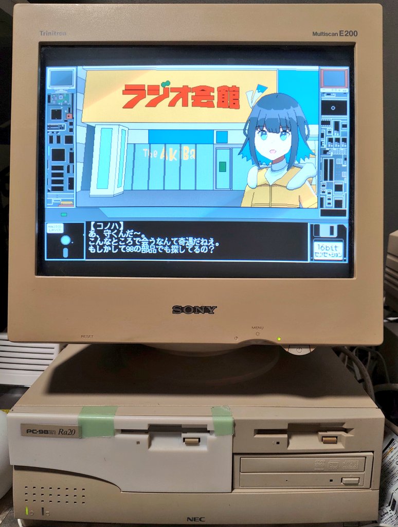 アリゾナ@アロピックメイト (@Arizona422) / Posts / X