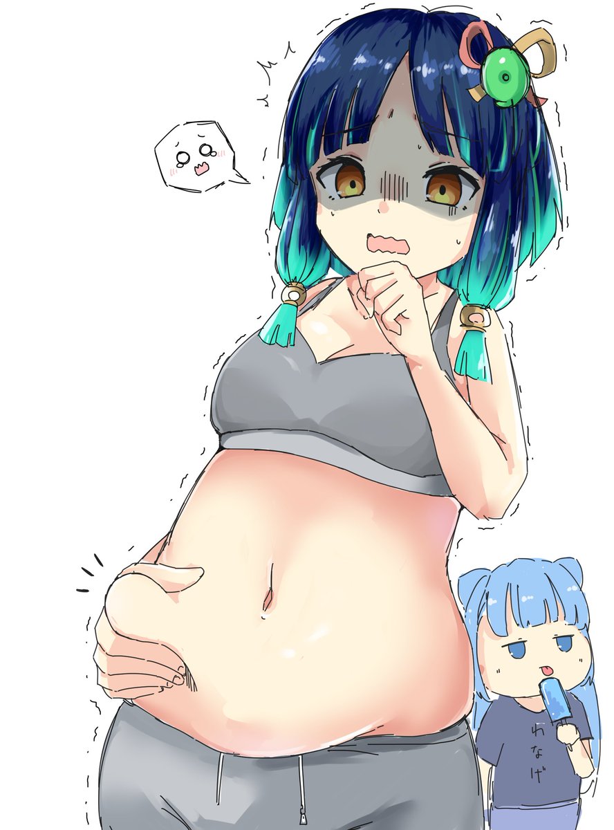 #いいおなかの日