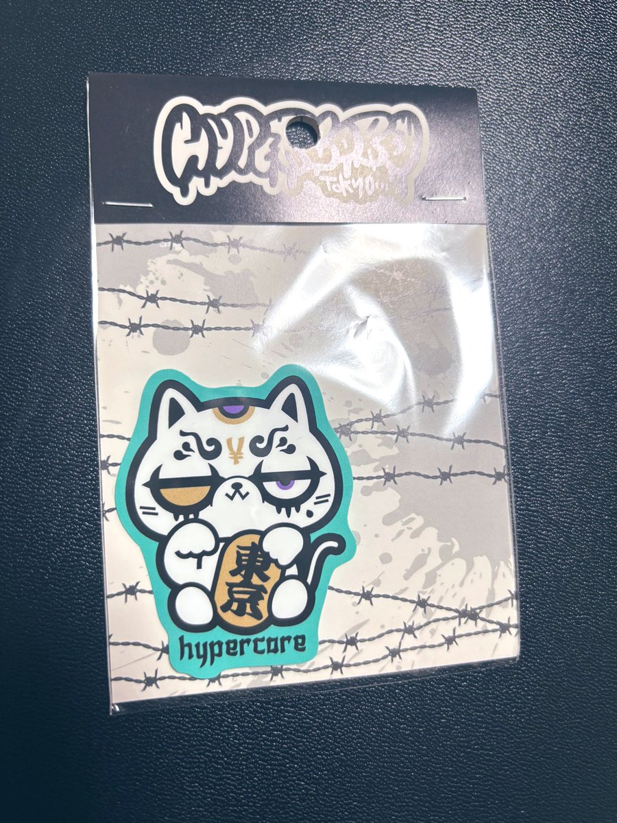 mako10clash's tweet image. #ハイパコ
#HYPERCORE