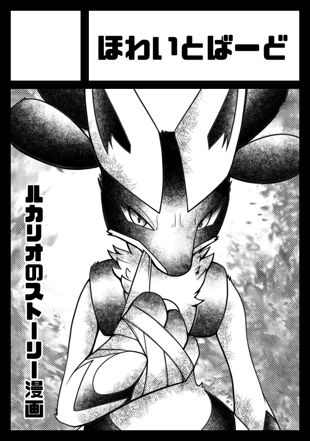 TIME誌28冊 アマル・クルーニー、ブカヨ・サカ ふぁい@11/16 東4-サ26b