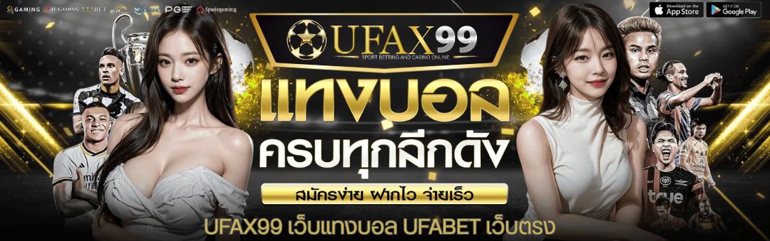 teetee469779's tweet photo. ๊๊UFAX99 เว็บแทงบอลออนไลน์ อันดับ 1 
ที่���ห้ราคาค่าน้ำ สูงกว่าที่อื่น
สมัครสมาชิกฟรีได้ที่ลิ้ง หรือ ที่หน้าเว็บหลัก
ทางเข้า https://t.co/phjd6hG529
หน้าเว็บ https://t.co/jbboiLzf4u

#UFAX99 #UFABET #UFANEW #PGSLOT https://t.co/SVTAbNPWOW