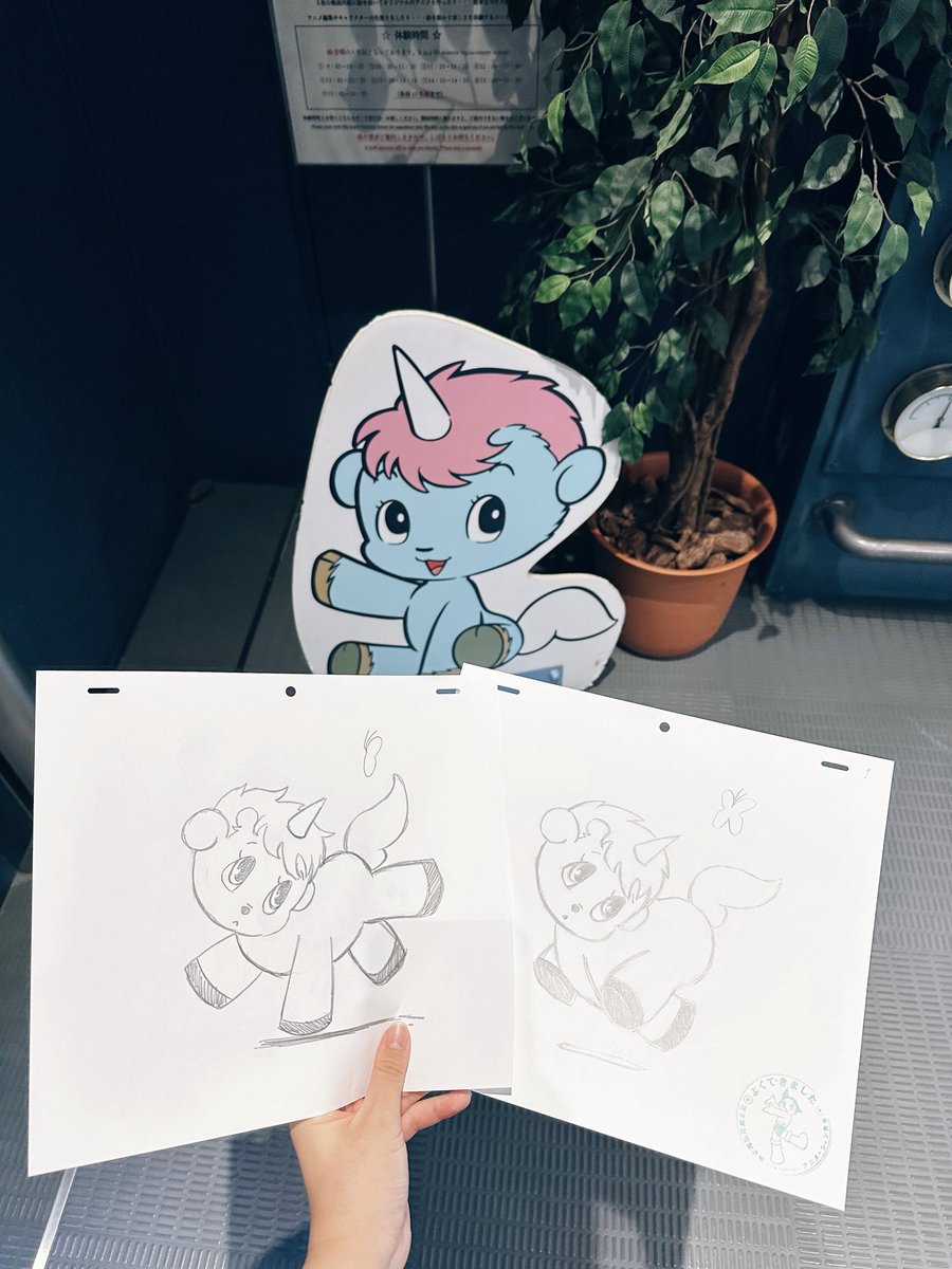 わんころり on X