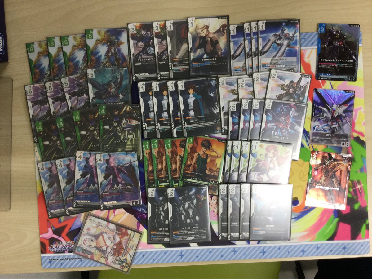 ⭐️ 【 村尾&魔王】 お買得価格 10,000円 プリンス ビースト オースリー 104 7TJ228 [ホワイトパール] (テニス