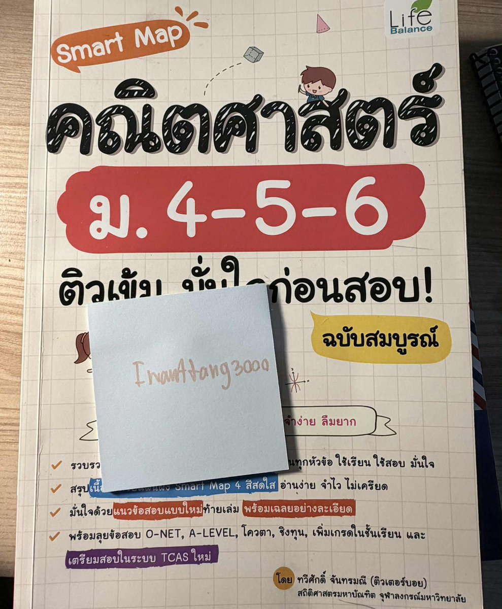 iwanttang3000's tweet photo. https://t.co/xUQkC1shcU