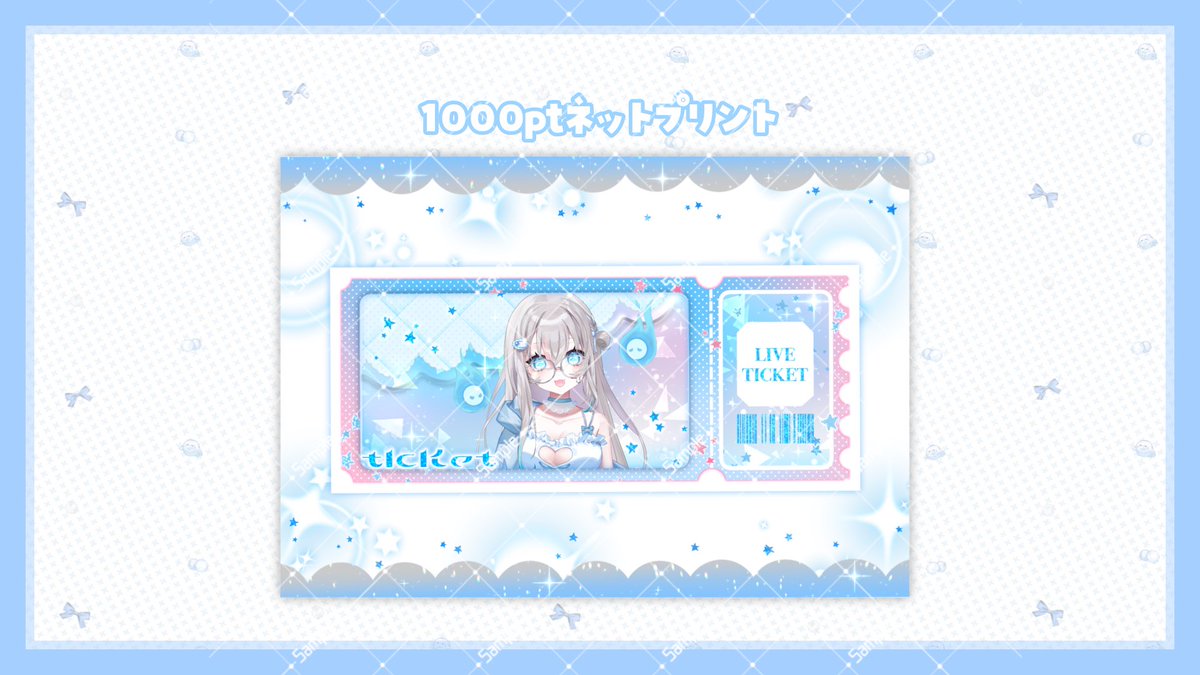 愛瀬りり🦋🖤RazzRoyal on X