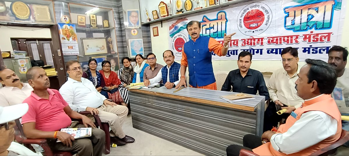 sandeepbansal09's tweet image. #स्वदेशी के #प्रणेता #दत्तोपंत #ठेंगड़ी जी की #जन्म #जयंती 10 #नवंबर को मनेगा #स्वदेशी #संकल्प #दिवस।।
 @RSSorg 
@BJP4India
@BJP4UP 
@narendramodi
@rajnathsingh
@myogiadityanath
@swadeshijagaran