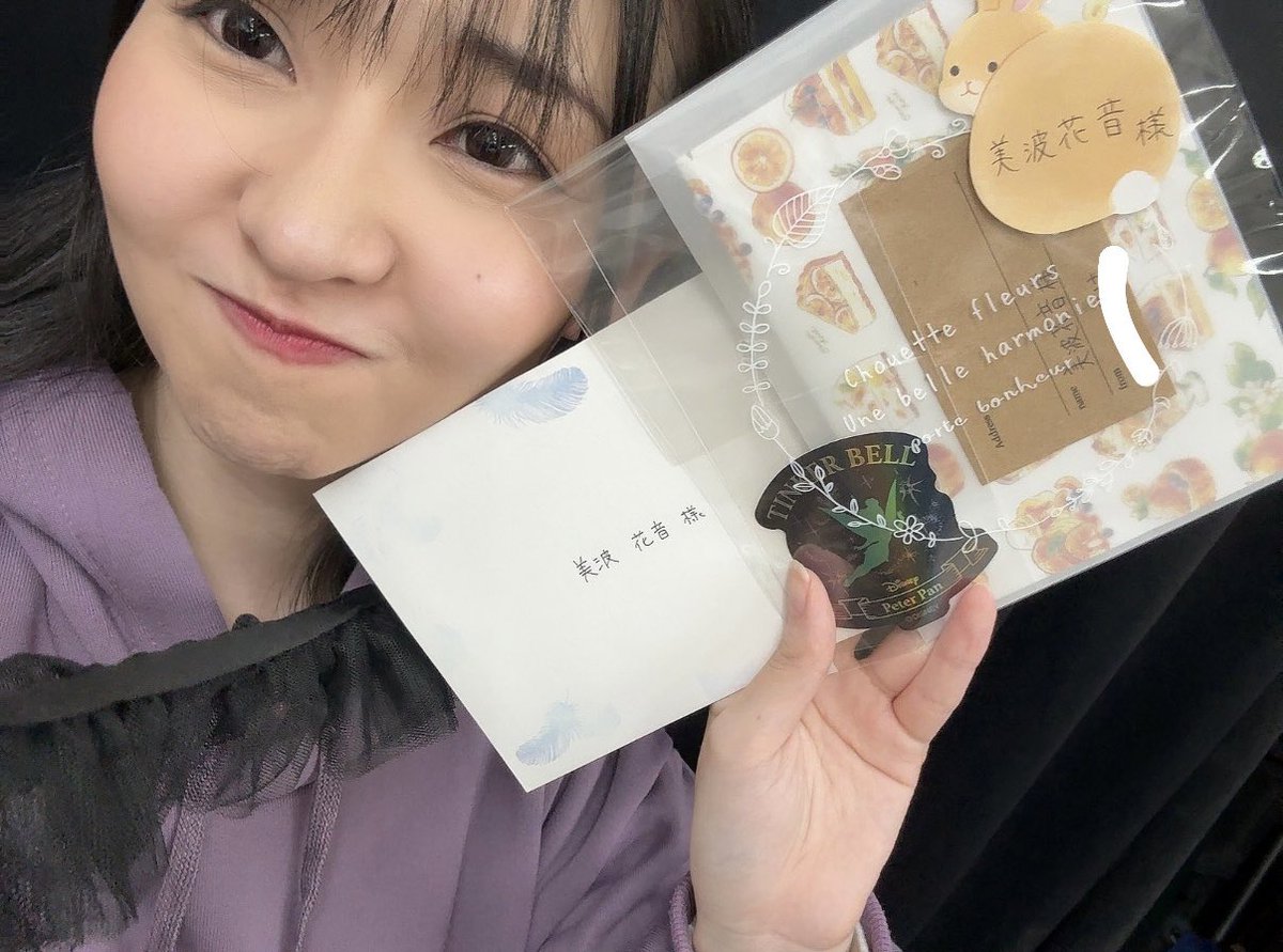 #やり遺したこと
連日満席ありがとうございます！

お手紙までありがとうございます🥹💖

お芝居ができることに感謝して残りの公演も頑張ります🔥