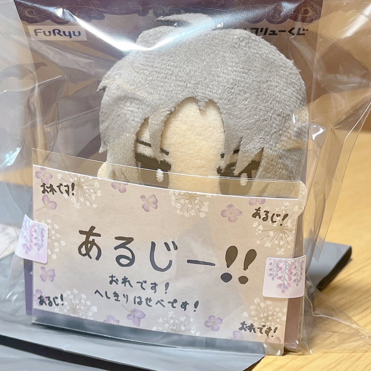 いそべまき (@isobemaki) / Posts / X