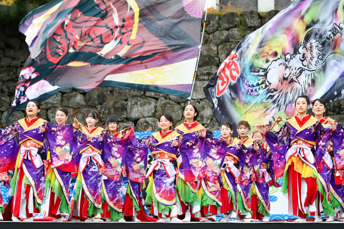 Hasimocchi's tweet photo. 2025.11.2 おどるんや 紀州よさこい祭り
『紀州龍神』さん③ https://t.co/nhJajCuRyi