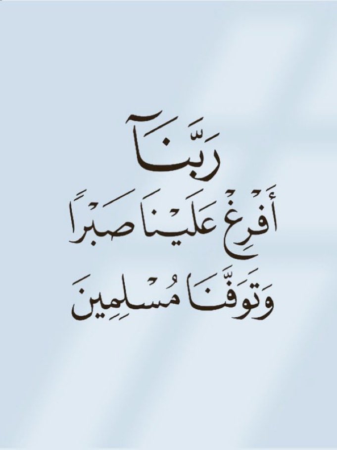 عبدالعزيز الجوهري (@ajohaari) on Twitter photo 