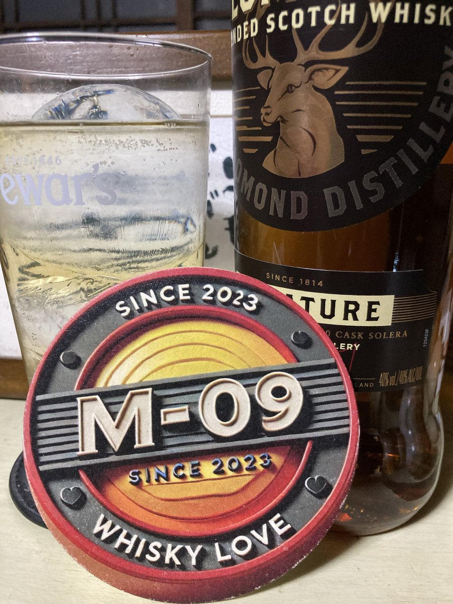 ウイスキーラバー(呑みたい人) (@TheBestWhiskey) / Posts / X