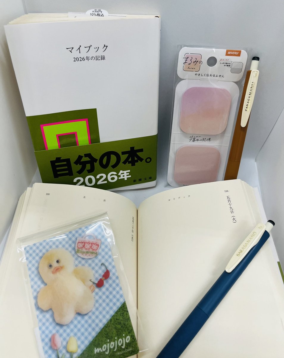 洋書 Nicholas Sparks 21冊 まとめ売り 2025年最新】Yahoo